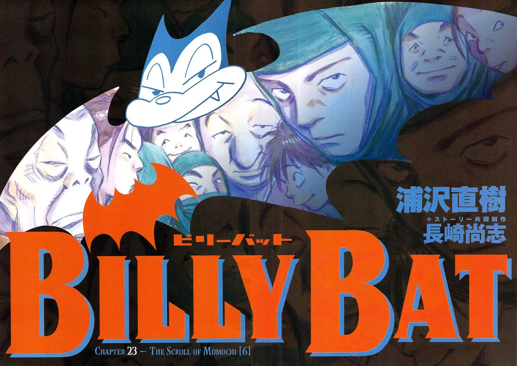 Billy Bat Chapter 23 3